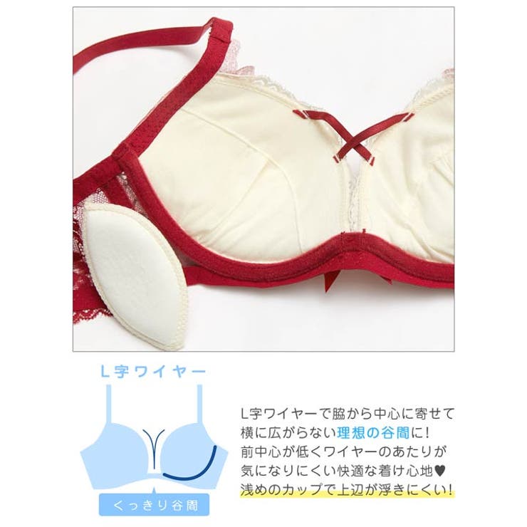 [EFサイズ]エレガントエンブロイダリー脇高ブラジャー＆バック透けフルバックショ… | Dazzy | 詳細画像9 