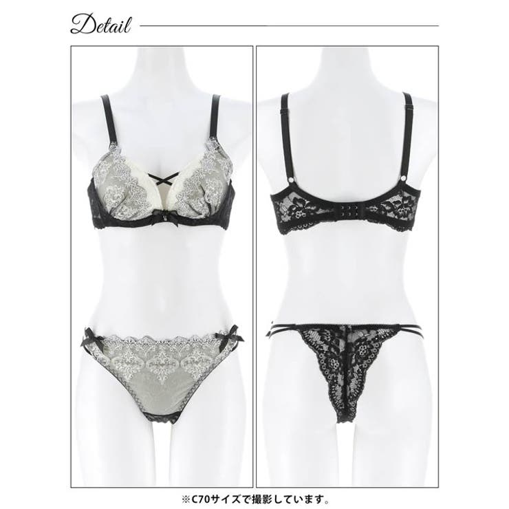 エレガントエンブロイダリー脇高ブラジャー＆バック透けTバックショーツ | Dazzy | 詳細画像11 