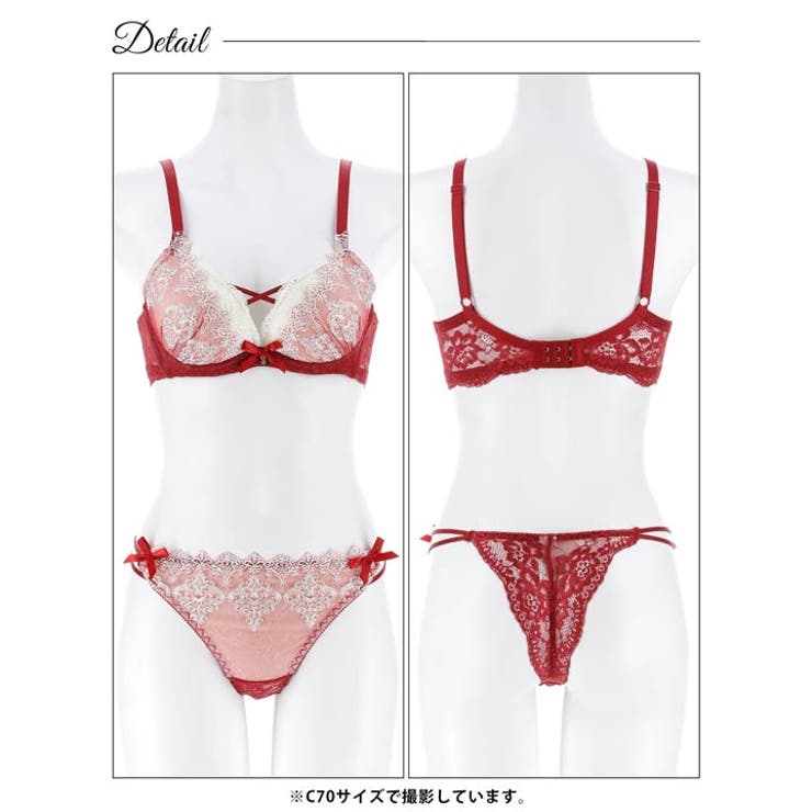 [EFサイズ]エレガントエンブロイダリー脇高ブラジャー＆バック透けTバックショー… | Dazzy | 詳細画像10 