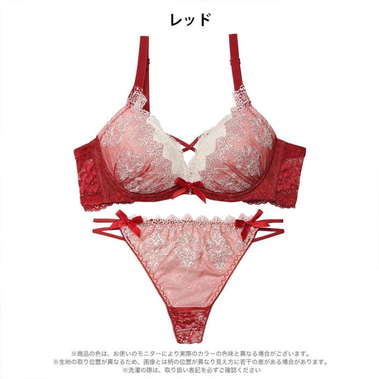 [EFサイズ]エレガントエンブロイダリー脇高ブラジャー＆バック透けTバックショー… | Dazzy | 詳細画像7 