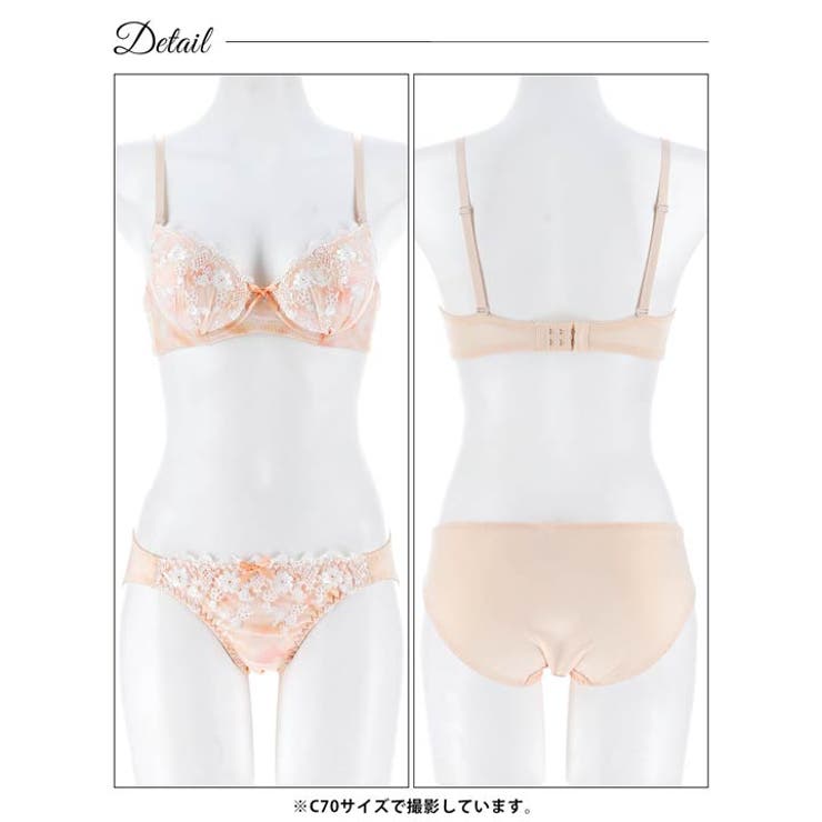 【EFサイズ】マーブルシャイニーフラワーブラジャー&フルバックショーツ | Dazzy | 詳細画像10 