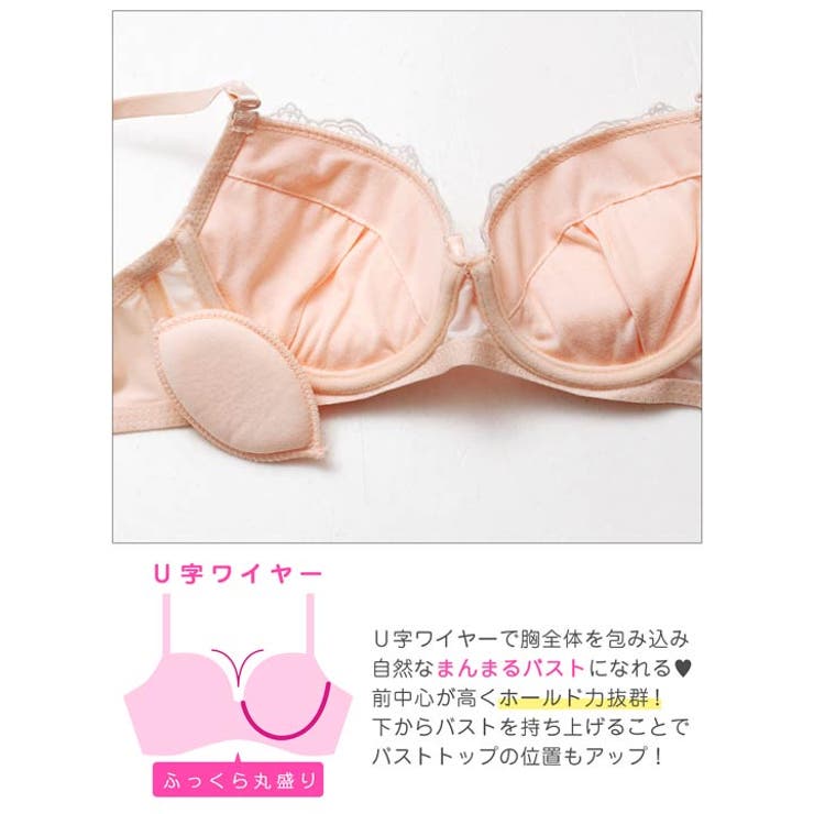 【EFサイズ】マーブルシャイニーフラワーブラジャー&フルバックショーツ | Dazzy | 詳細画像9 