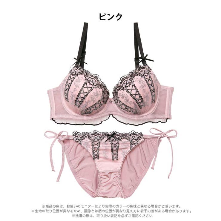[かとゆり着用]ドリーミーリボンレースアップブラジャー&サイド紐フルバックショー… | Dazzy | 詳細画像10 