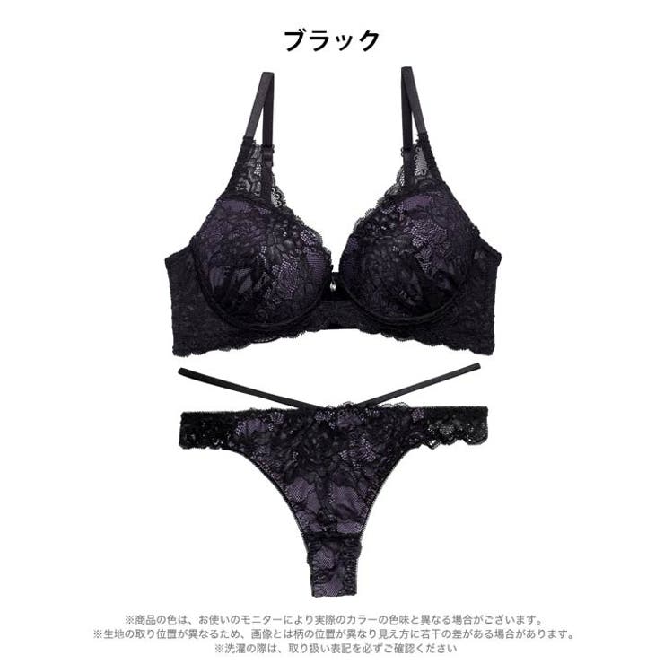 【EFサイズ】オールレースカットストリング脇高ブラジャー&バック透けTバックショ… | Dazzy | 詳細画像8 
