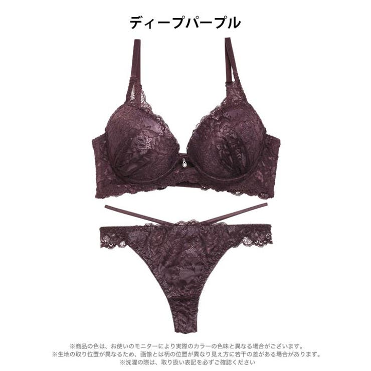 【EFサイズ】オールレースカットストリング脇高ブラジャー&バック透けTバックショ… | Dazzy | 詳細画像9 