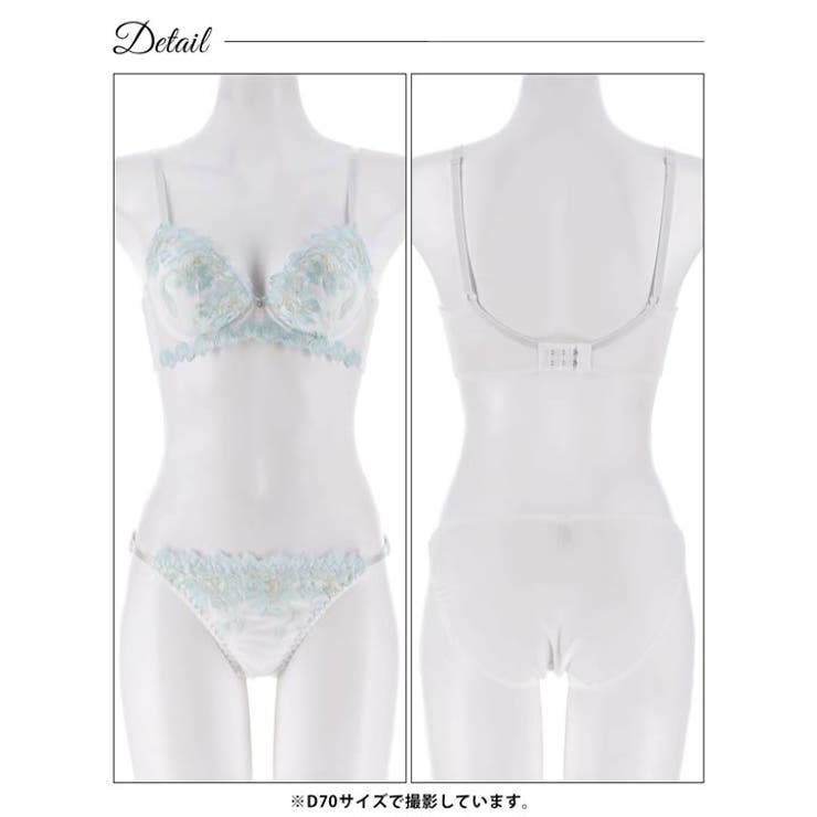 ブルームフラワーエンブロイダリー脇高ブラジャー＆フルバックショーツ | Dazzy | 詳細画像10 