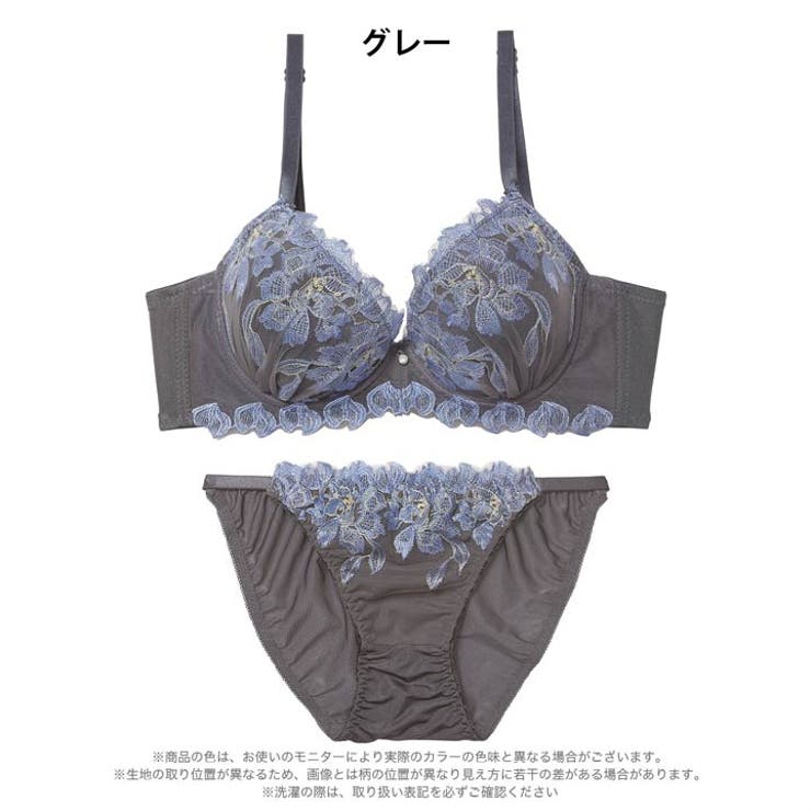 ブルームフラワーエンブロイダリー脇高ブラジャー＆フルバックショーツ | Dazzy | 詳細画像8 