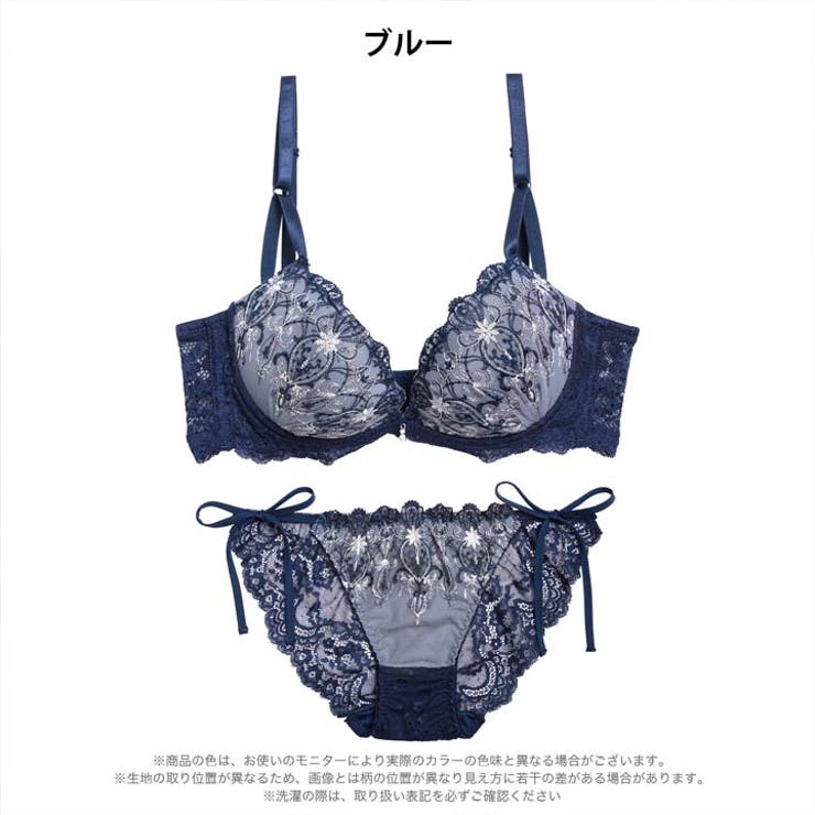 【三上悠亜着用】グレイス シャンデリアレース脇高ブラジャー&サイド紐バック透けフ… | Dazzy | 詳細画像8 