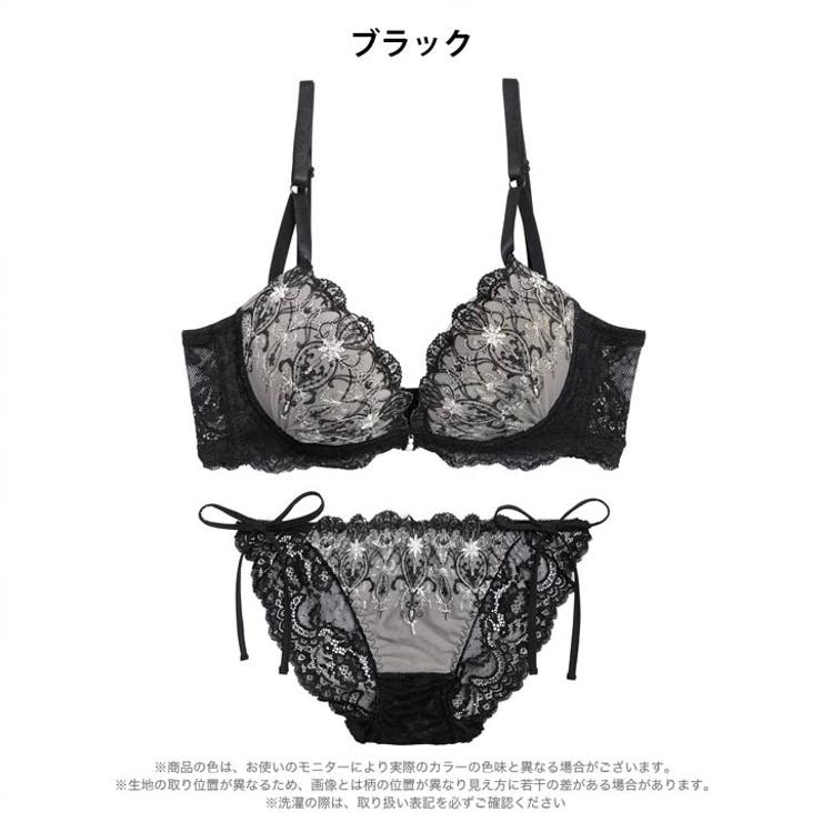 【三上悠亜着用】グレイス シャンデリアレース脇高ブラジャー&サイド紐バック透けフ… | Dazzy | 詳細画像9 