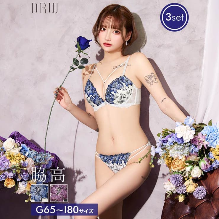 【3点セット】【GHIサイズ】グロリアスブルームコード脇高ブラジャー&フルバック… | Dazzy | 詳細画像1 