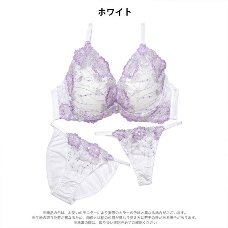 【3点セット】【GHIサイズ】ラグジュアリーフローラルブラジャー&フルバック&T… | Dazzy | 詳細画像8 