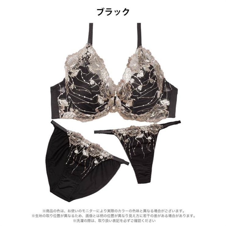 【3点セット】【GHIサイズ】ラグジュアリーフローラルブラジャー&フルバック&T… | Dazzy | 詳細画像9 