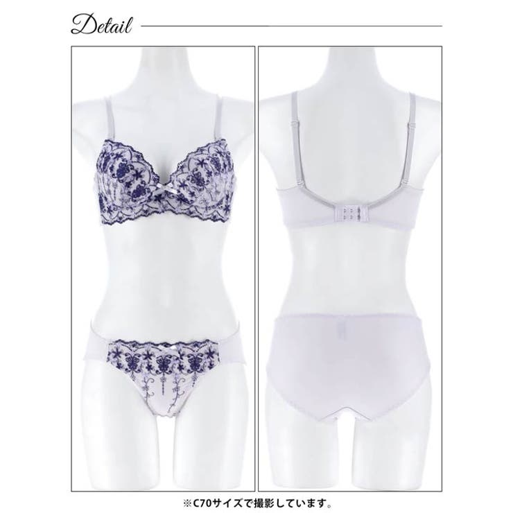 クラシカルバタフライ脇高ブラジャー&フルバックショーツ | Dazzy | 詳細画像11 