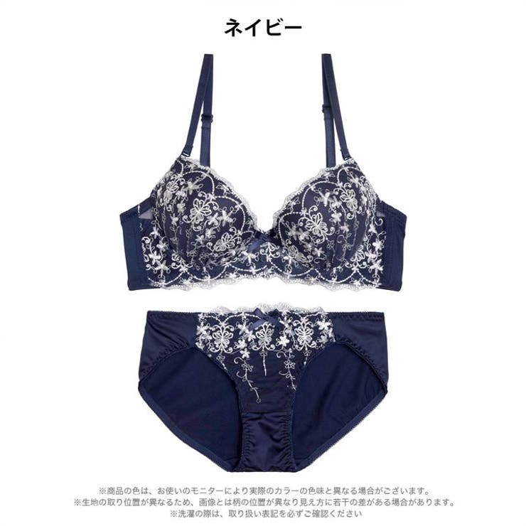 クラシカルバタフライ脇高ブラジャー&フルバックショーツ | Dazzy | 詳細画像9 