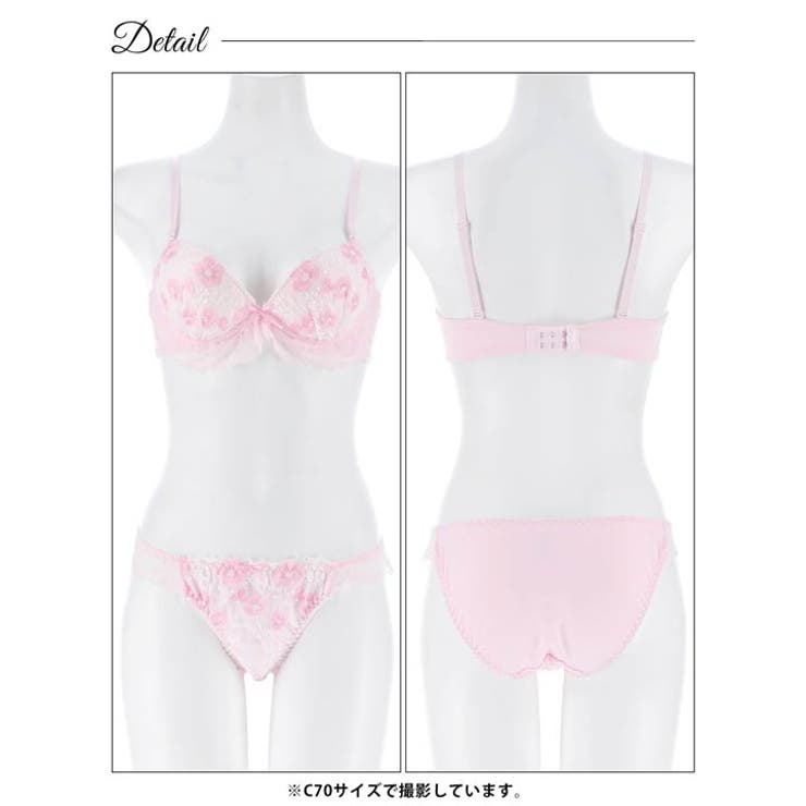 ラブリーパステルレーシィブラジャー＆フルバックショーツ | Dazzy | 詳細画像10 