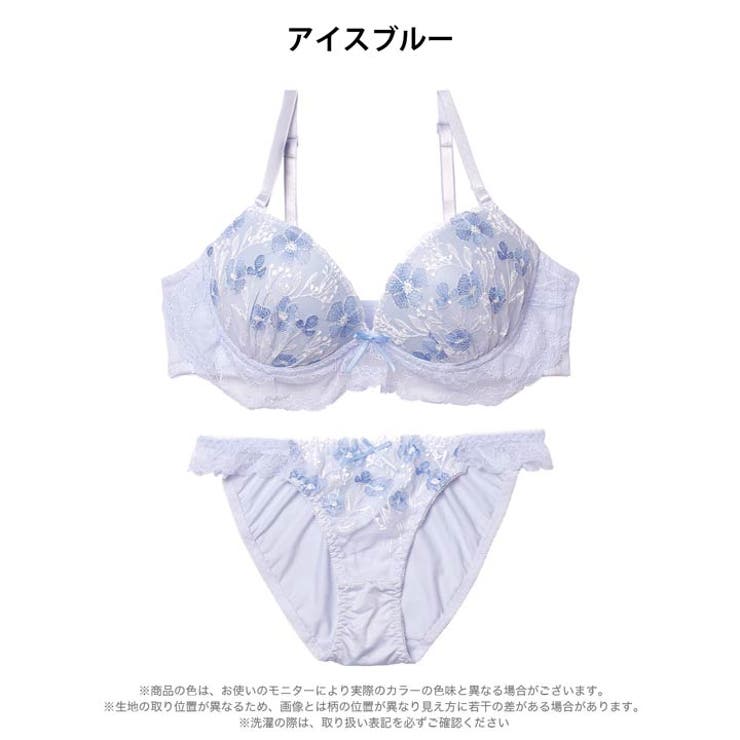 ラブリーパステルレーシィブラジャー＆フルバックショーツ | Dazzy | 詳細画像7 