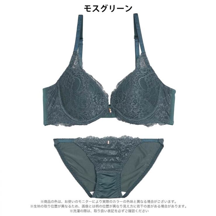 ワンカラーレース脇高ブラジャー＆フルバックショーツ | Dazzy | 詳細画像8 