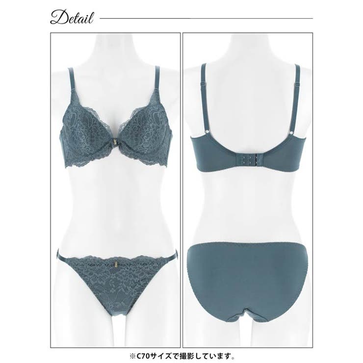 【EFサイズ】ワンカラーレース脇高ブラジャー＆フルバックショーツ | Dazzy | 詳細画像11 