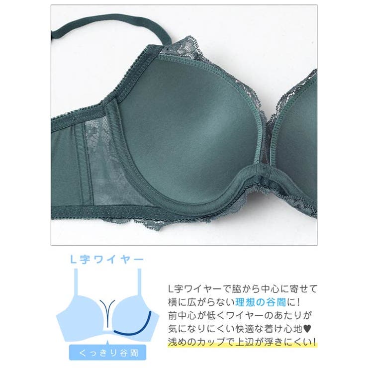 【EFサイズ】ワンカラーレース脇高ブラジャー＆フルバックショーツ | Dazzy | 詳細画像9 