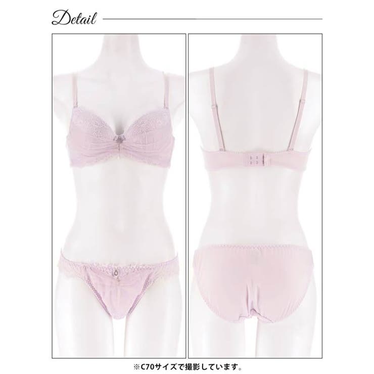 フローラルチュールギャザーブラジャー&フルバックショーツ | Dazzy | 詳細画像10 