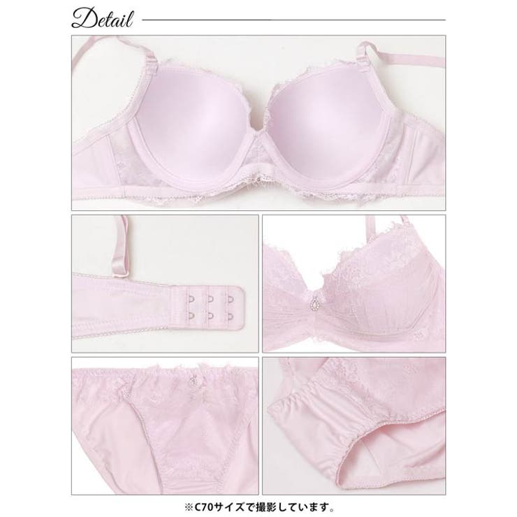 フローラルチュールギャザーブラジャー&フルバックショーツ | Dazzy | 詳細画像11 