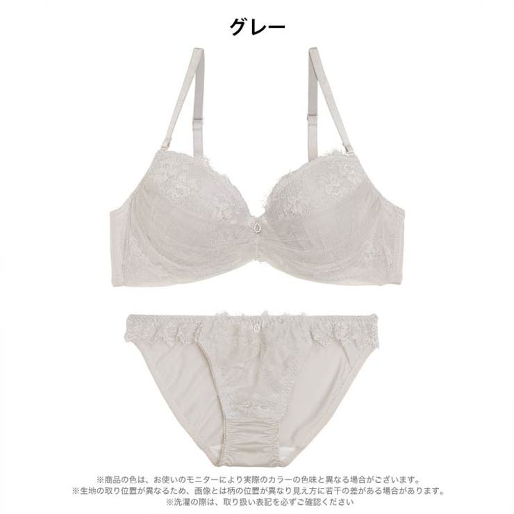 フローラルチュールギャザーブラジャー&フルバックショーツ | Dazzy | 詳細画像6 