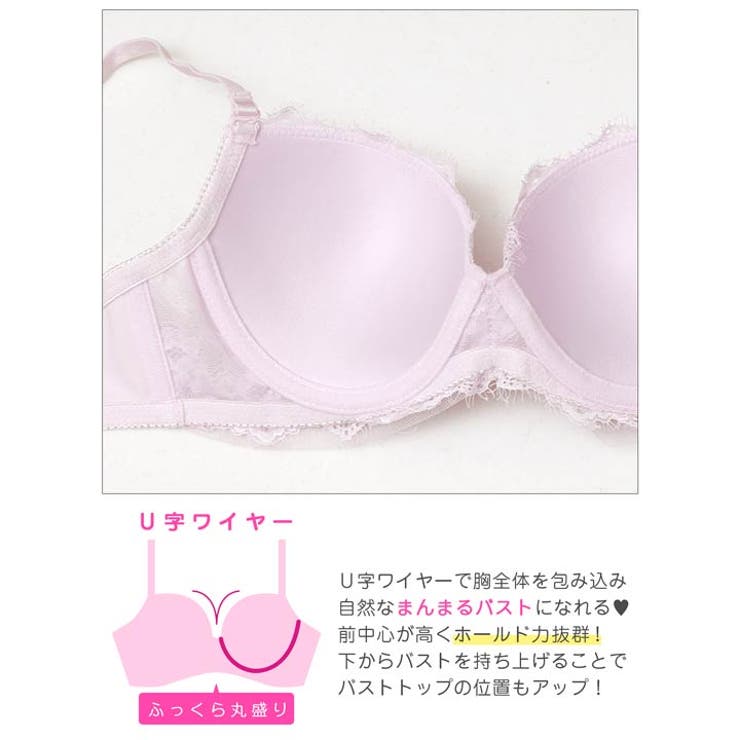 フローラルチュールギャザーブラジャー&フルバックショーツ | Dazzy | 詳細画像8 