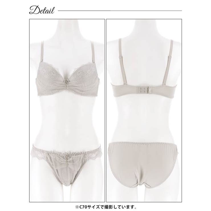 フローラルチュールギャザーブラジャー&フルバックショーツ | Dazzy | 詳細画像9 