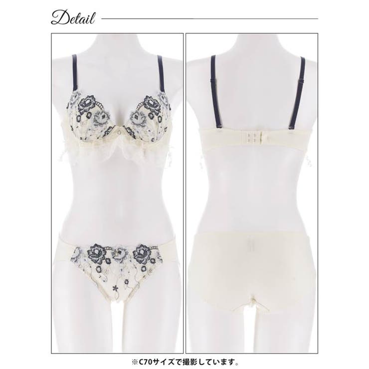 ブルームレースフリルブラジャー&フルバックショーツ | Dazzy | 詳細画像10 