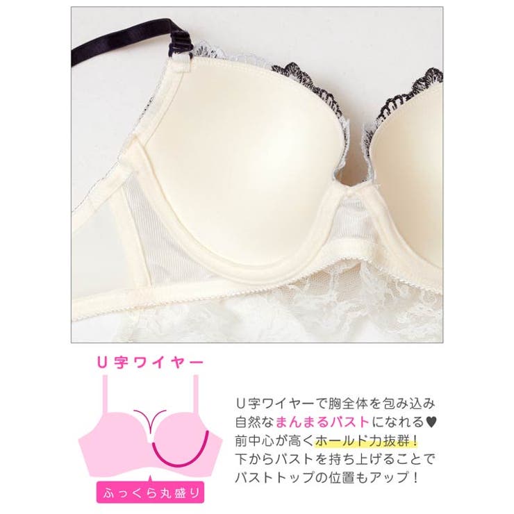 ブルームレースフリルブラジャー&フルバックショーツ | Dazzy | 詳細画像8 