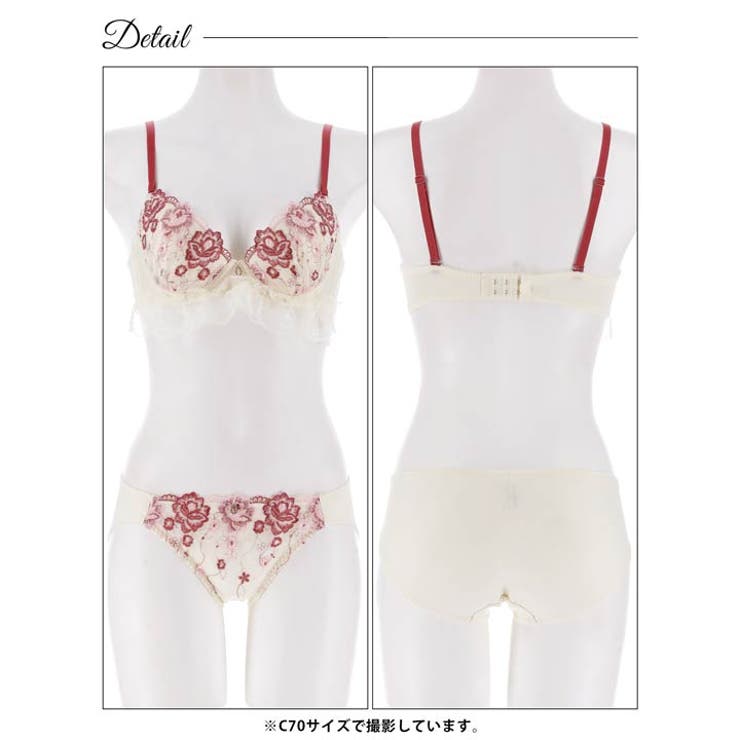 ブルームレースフリルブラジャー&フルバックショーツ | Dazzy | 詳細画像9 