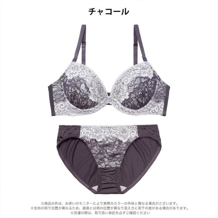 フェミニンダブルレーシィブラジャー＆フルバックショーツ | Dazzy | 詳細画像7 