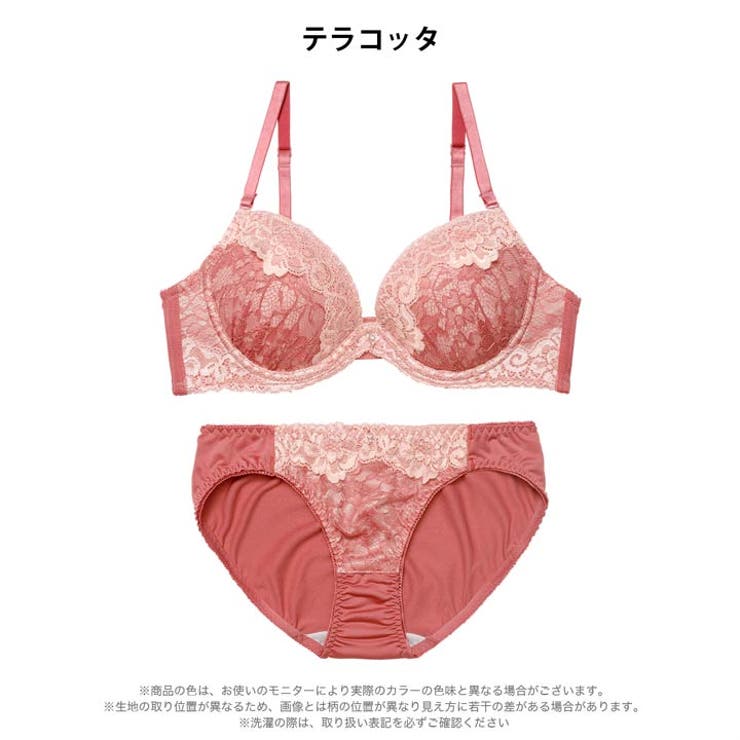 フェミニンダブルレーシィブラジャー＆フルバックショーツ | Dazzy | 詳細画像8 