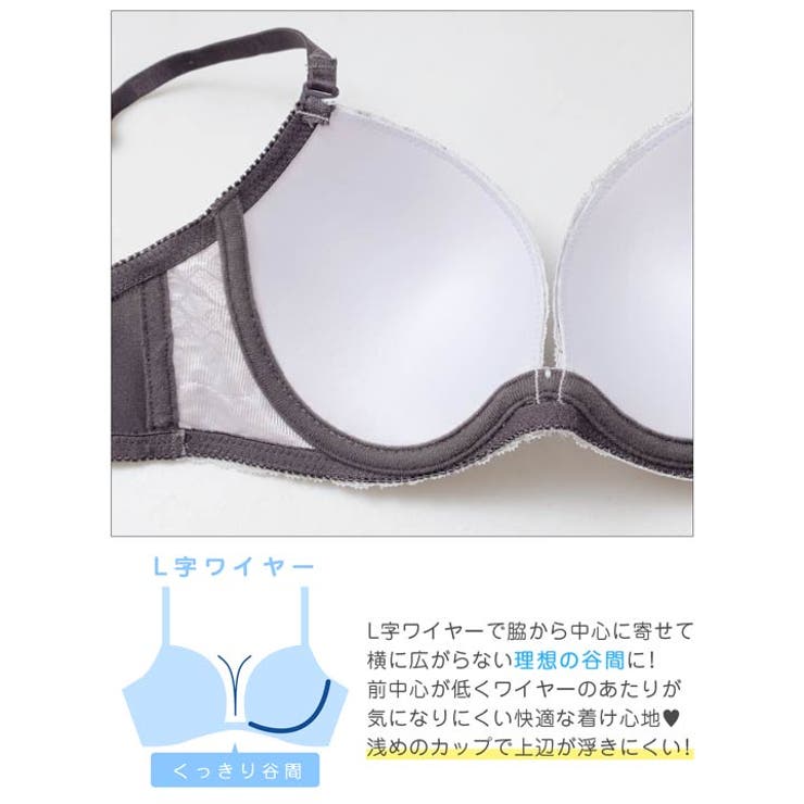 フェミニンダブルレーシィブラジャー＆フルバックショーツ | Dazzy | 詳細画像9 