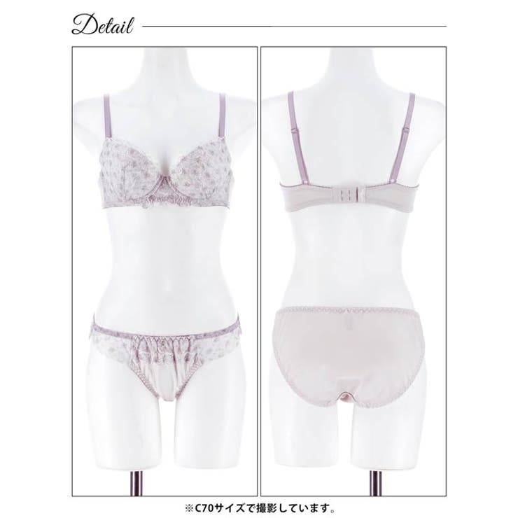 フェアリーメロウフルールブラジャー&フルバックショーツ | Dazzy | 詳細画像10 