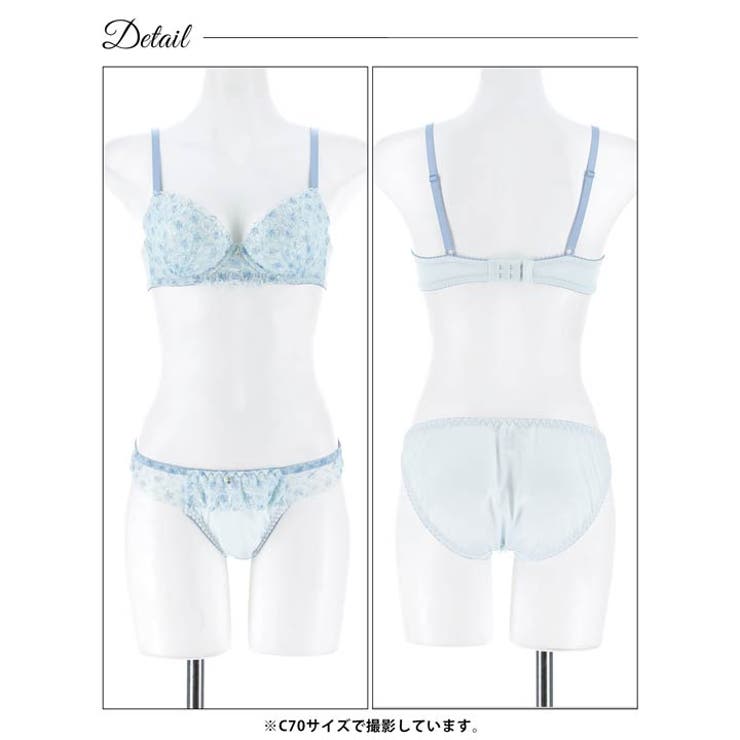 フェアリーメロウフルールブラジャー&フルバックショーツ | Dazzy | 詳細画像11 