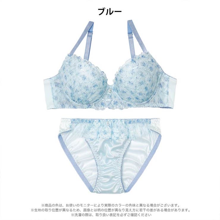 フェアリーメロウフルールブラジャー&フルバックショーツ | Dazzy | 詳細画像8 