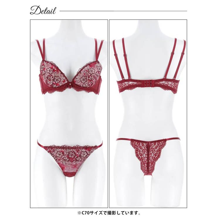 ルミエールディープフラワーブラジャー&バック透けTバックショーツ | Dazzy | 詳細画像11 
