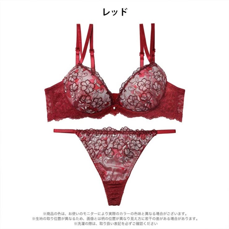 ルミエールディープフラワーブラジャー&バック透けTバックショーツ | Dazzy | 詳細画像8 