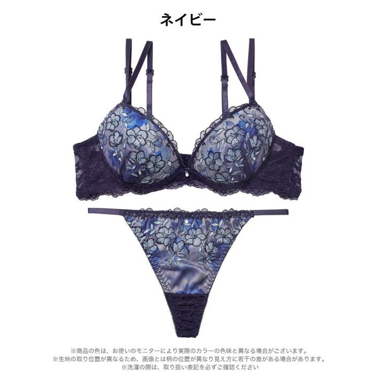ルミエールディープフラワーブラジャー&バック透けTバックショーツ | Dazzy | 詳細画像9 