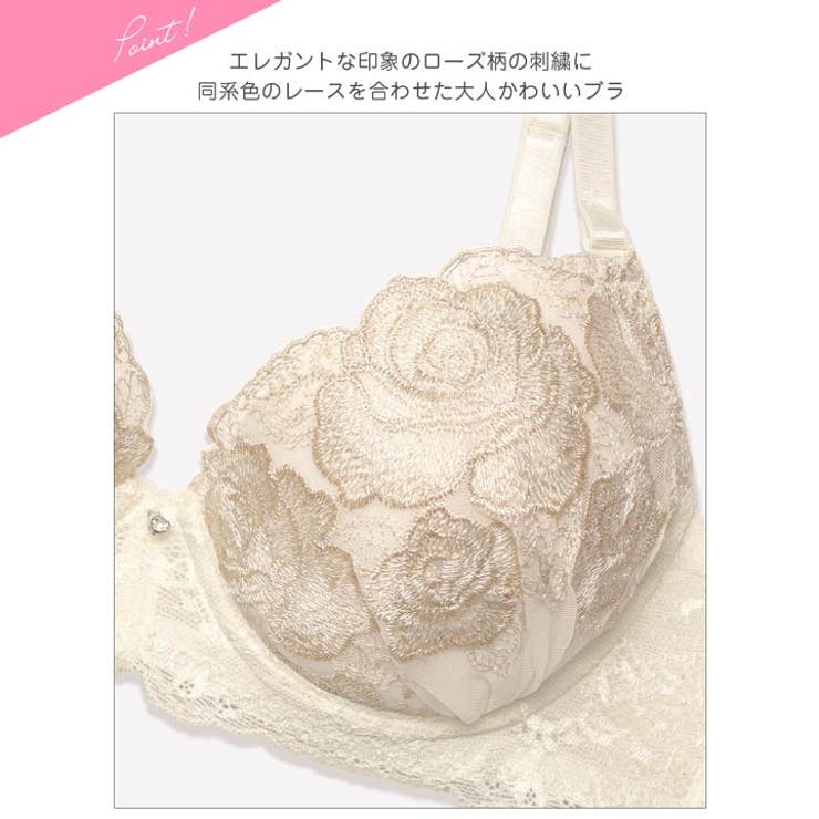 プリンセスグリッターローズブラジャー&バック透けTバックショーツ | Dazzy | 詳細画像10 