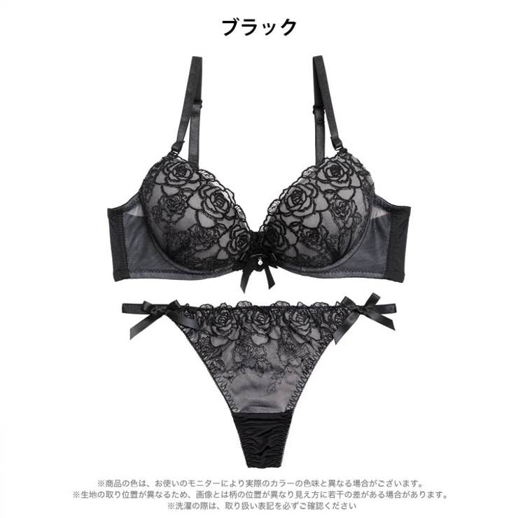 【三上悠亜着用】ルミエールリボンローズブラジャー&Tバックショーツ | Dazzy | 詳細画像9 