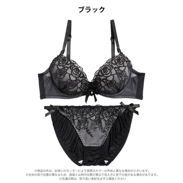 【三上悠亜着用】【EFサイズ】ルミエールリボンローズブラジャー&フルバックショー… | Dazzy | 詳細画像9 