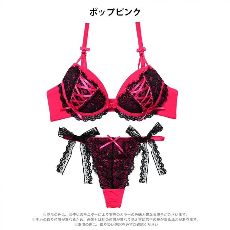メルトリボンレースアップブラジャー&Tバックショーツ | Dazzy | 詳細画像8 