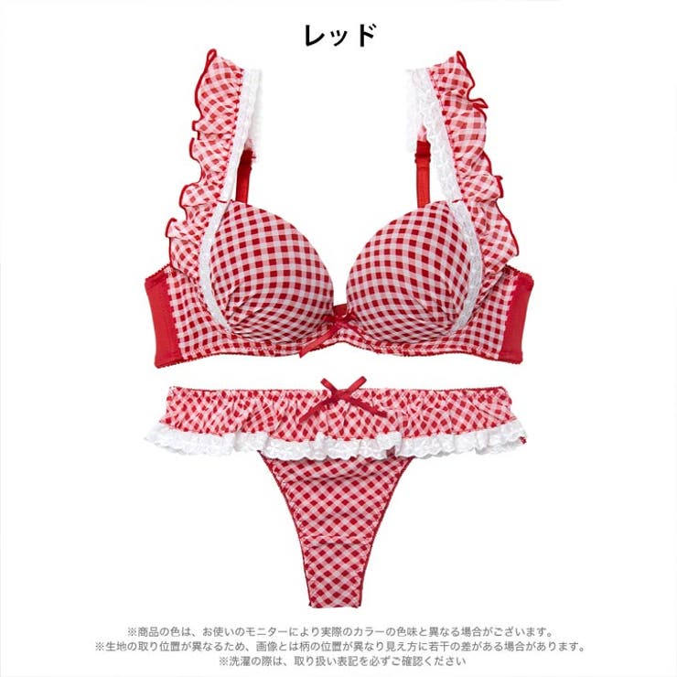 【かとゆり着用】ラブリーギンガムチェックブラジャー&Tバックショーツ | Dazzy | 詳細画像8 