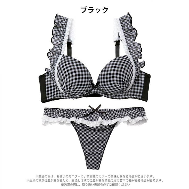 【かとゆり着用】ラブリーギンガムチェックブラジャー&Tバックショーツ | Dazzy | 詳細画像9 