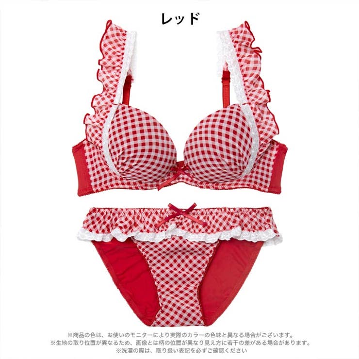 【かとゆり着用】【EFサイズ】ラブリーギンガムチェックブラジャー&フルバックショ… | Dazzy | 詳細画像8 