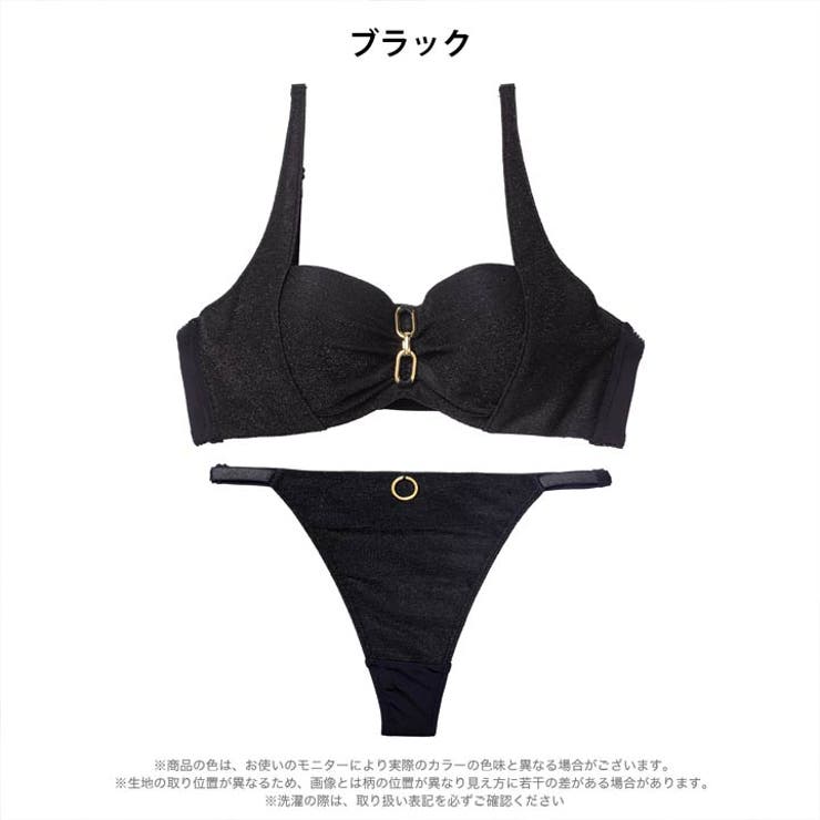 シャイニーエレガントチェーンブラジャー＆Tバックショーツ | Dazzy | 詳細画像8 