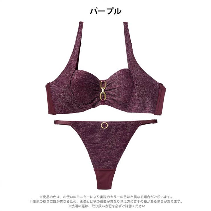 シャイニーエレガントチェーンブラジャー＆Tバックショーツ | Dazzy | 詳細画像9 