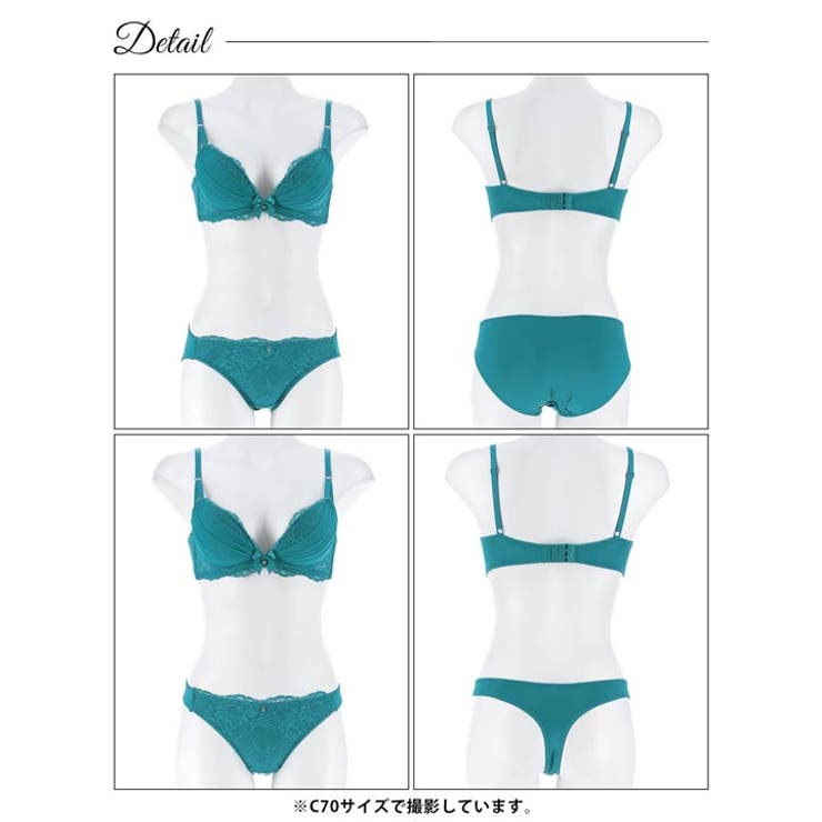 【3点セット】クラシックチュールレースブラジャー&フルバック&Tバックショーツ | Dazzy | 詳細画像10 